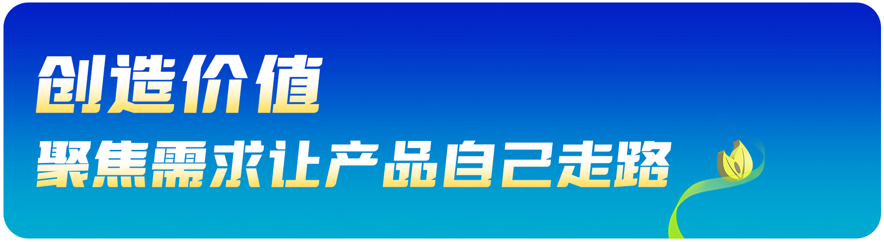 小標(biāo)題1.jpg