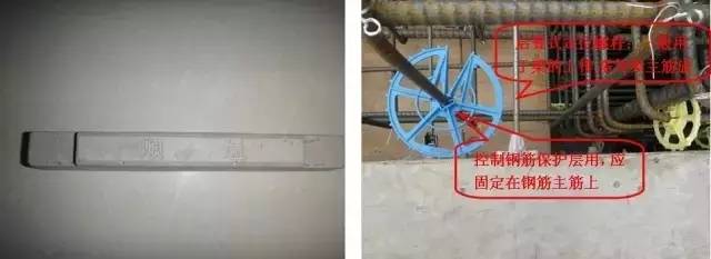 工地上必知的剪力墻、梁、板模板標(biāo)準(zhǔn)做法，超實(shí)用！_7