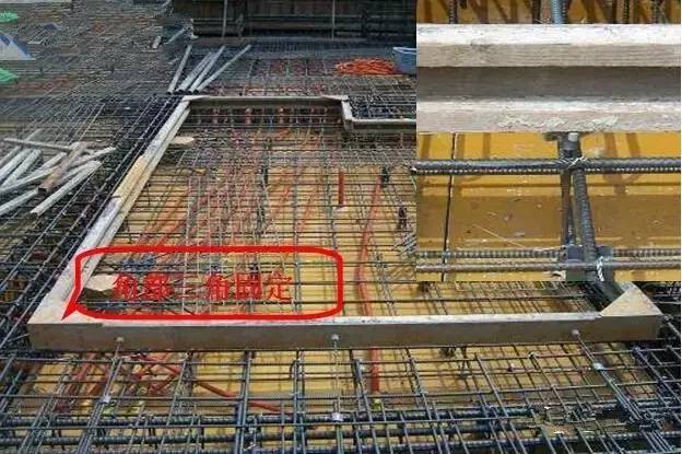工地上必知的剪力墻、梁、板模板標(biāo)準(zhǔn)做法，超實(shí)用！_20