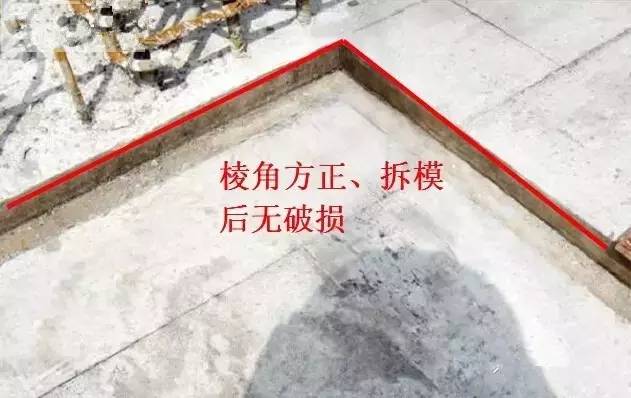 工地上必知的剪力墻、梁、板模板標(biāo)準(zhǔn)做法，超實(shí)用！_19
